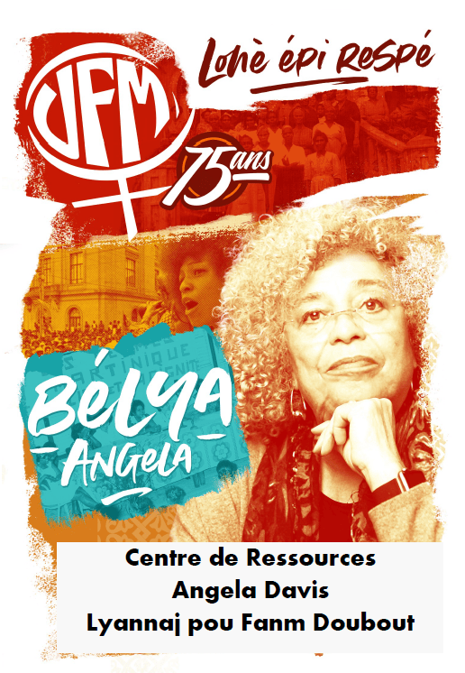 Inauguration centre de ressources